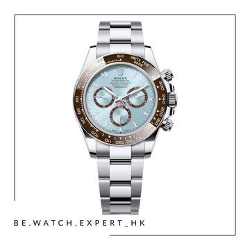DAYTONA - 126506
